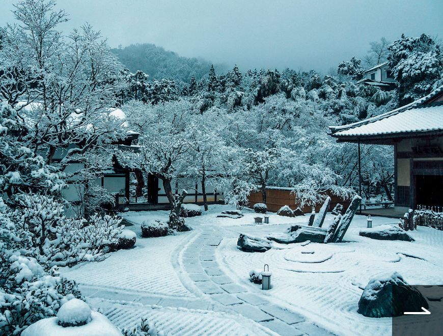 Four Seasons | Zuiganzan Enkouji Temple